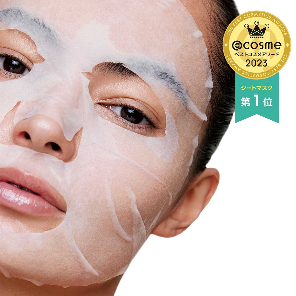 Detail textúry plátenných masiek Quality 1st Derma Laser